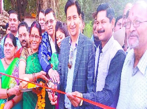 Grgia Temple Fair launched